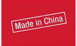 制造相关阅读