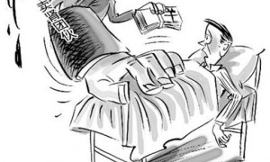 sixteen相关阅读