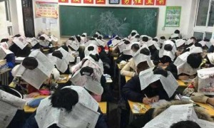 exams相关阅读
