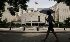 中国降低存款准备金应对春节提款潮