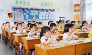 fill in for相关阅读