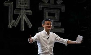 billionaire相关阅读