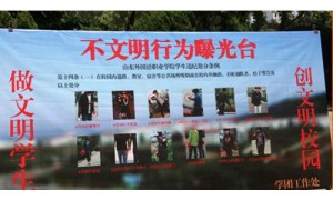triggered相关阅读