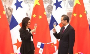 巴拿马与台湾断交 支持一个中国政策