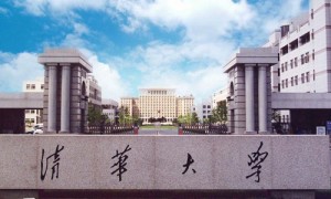 你认为高校自主招生考试助长了城市学生的特权吗？