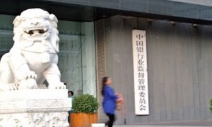 gansu相关阅读