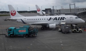 Japan Airlines相关阅读