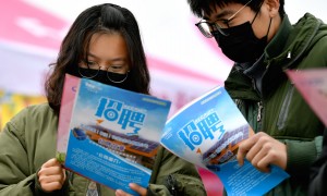 高等学校相关阅读