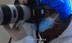 奔相关阅读