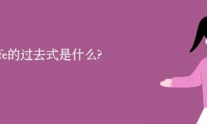 strafe相关阅读