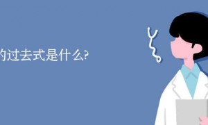 sipping相关阅读