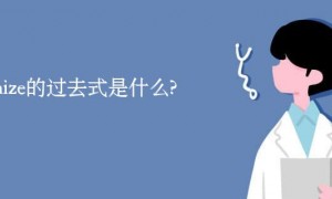 itemize相关阅读