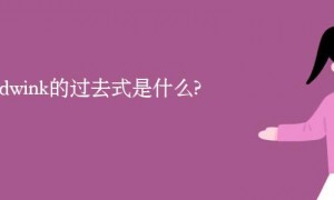 欺诈相关阅读