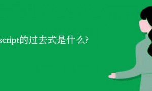 入伍相关阅读