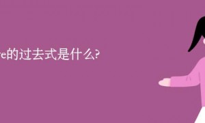 carve相关阅读