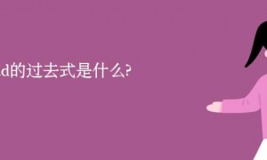 void相关阅读