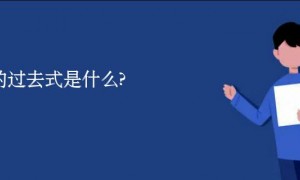 神态相关阅读