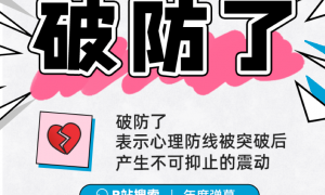 comments相关阅读