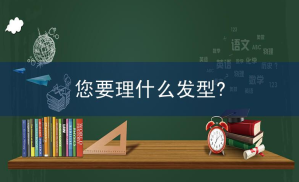 like you相关阅读