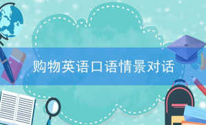 decides相关阅读