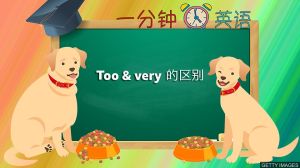 色彩相关阅读