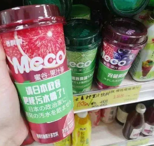 oared相关阅读